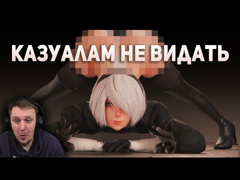 Видео: Что видят ТОЛЬКО хардкорные игроки? | Реакция на БУЛДЖАТь