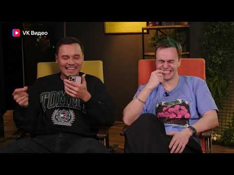 Видео: Плохие Песни 99: Не вошедшее в эфир за 2024 год