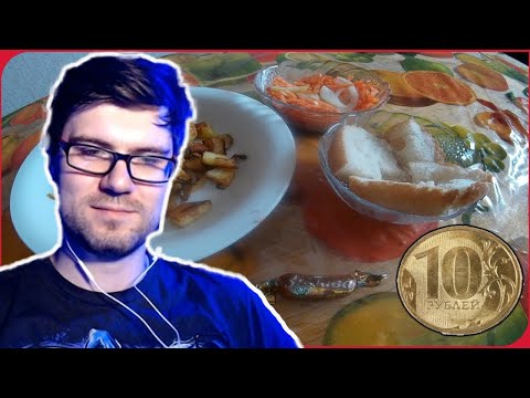 Видео: Вертолёт смотрит простых советских мужичков и их копеечные обеды
