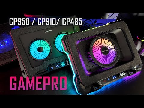 Видео: Твій ноутбук перегрівається? Ось рішення! Огляд охолоджуючих підставок GAMEPRO CP950/CP910/CP485