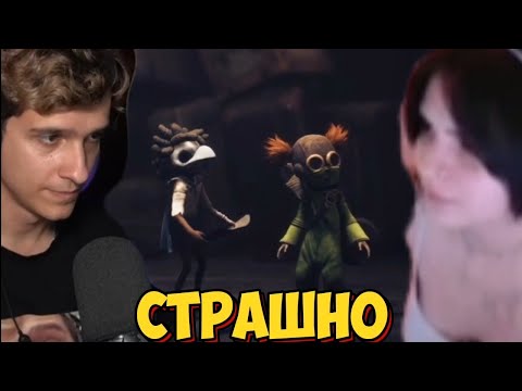 Видео: МЕЛЛШЕР И ДИАНА ИГРАЮТ В ХОРРОР НА ПРОТЯЖЕНИИ 2 ЧАСОВ И 25 МИНУТ ​ 