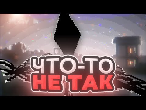 Видео: ЧТО-ТО НЕ ТАК С МОИМ МИРОМ МАЙНКРАФТ... | Выживание с The Broken Script #1