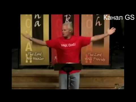 Видео: Старый vs Новый завет - Дэн Молер