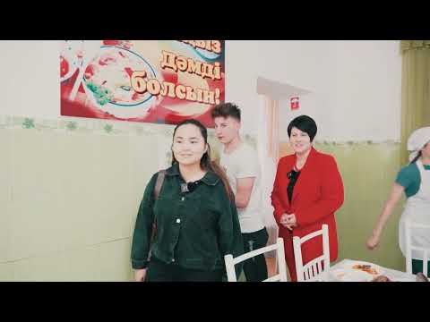 Видео: Талдықорған қаласы, “Айналайын” балалар үйі