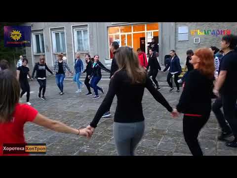Видео: Хоротека Хоп-Троп | сезон: 2021г.