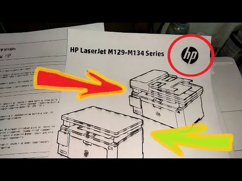 Видео: HP LJ Pro M104_M132 | Мажет. Смазанная печать