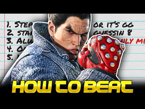 Видео: Как победить Казую в Tekken 8