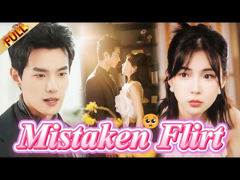 Видео: 🤯 Мне заплатили, чтобы заменить невесту холодного CEO… Теперь он хочет ЗАВОЕВАТЬ меня или ПОЖЕНИТЬСЯ