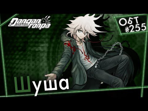 Видео: ▶ ОБТ #255 - Выбор есть всегда