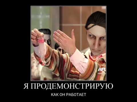 Видео: изобретатель невероятных чудес (судебные страсти)