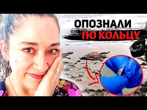 Видео: Снял кожу с лица, чтобы её не опознали || Бланка Арельяно
