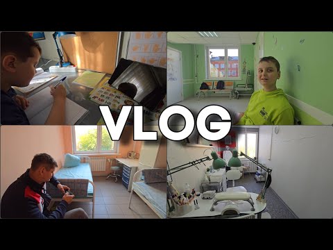 Видео: VLOG: ПОТРАТИЛИ 55 000 НА ЗУБЫ🦷 ЧАСТО ДЕЛАЕТ ОШИБКИ🤯 ЖИЗНЬ С АУТИЗМОМ 01.10.25 @Semeykavaute 