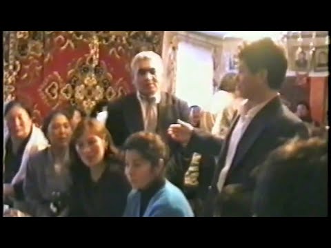 Видео: 1998 жыл Чкалов ауылы, Байдуллиев Нұржан 40 жас мерей той!