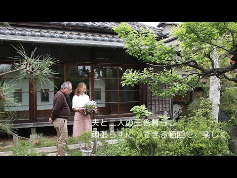 Видео: Жизнь в деревне с мужем / Всего пять слив, но мы счастливы и любим заниматься садоводством