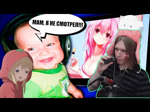 Видео: ФИСПЕКТ смотрит marazm "КАК НАС ПАЛИЛИ РОДИТЕЛИ"