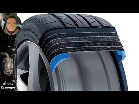 Видео: Ранфлэт шины: что это и как они работают? Узнайте все секреты!