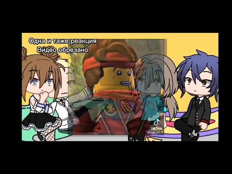 Видео: реакция одноклассников Кая на него||кай краш||