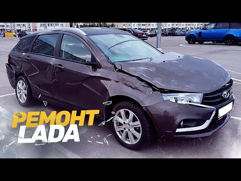 Видео: КУЗОВНОЙ РЕМОНТ Lada Vesta. ГЛОБАЛЬНЫЙ РЕМОНТ. ВОССТАНОВЛЕНИЕ ПОСЛЕ ДТП. TOTAL BODY REPAIR