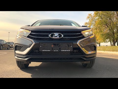Видео: 2025 LADA VESTA LIFE 16 VALVE ОБЗОР