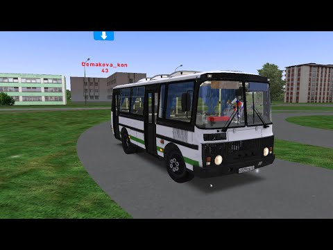 Видео: OMSI 2. Автобус ПАЗ 32054. Карта Новосибирск - маршрут 43: ул. Демакова - ОРМЗ.