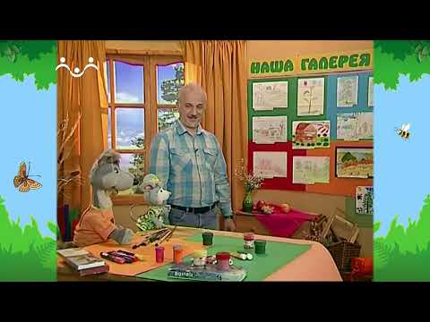 Видео: Утро в Шишкином Лесу. Выставка. Вып.22