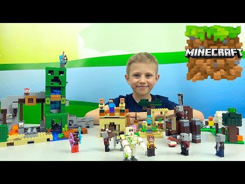 Видео: ЛЕГО МАЙНКРАФТ и Даник   Lego 21159 Аванпост разбойников  и Lego 21160 Патруль разбойников