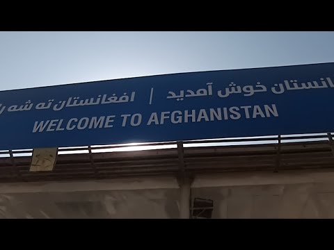 Видео: Еду в Афганистан.