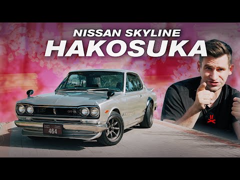 Видео: Nissan Skyline HAKOSUKA - отец GT-R