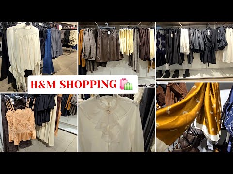 Видео: Шопінг в H&M 🤩 Елегантна Жіноча Колекція.Розкішні Блузи з Мереживом,Шкіряні Спідниці.