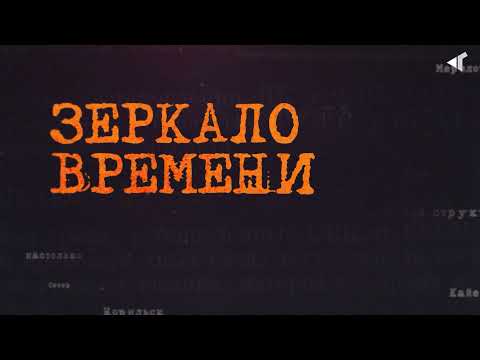 Видео: «По тундре, по железной дороге»