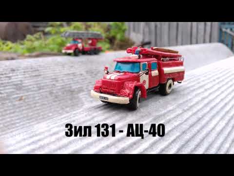 Видео: Урок.🚒 Как сделать АЦ-40 (130) 63 Б🚒 из пластилина! Автоцыцтерна из пластилина!