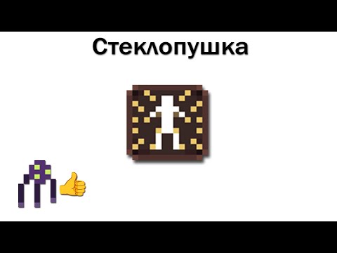 Видео: Noita / Любимый Перк