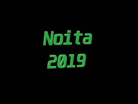 Видео: КАК СКАЧАТЬ СТАРУЮ ВЕРСИЮ ИГРЫ NOITA