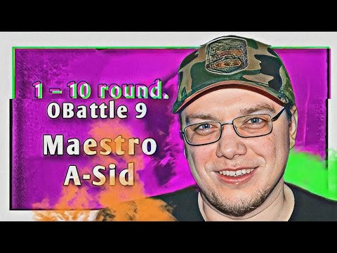 Видео: Путь Пирата Васи-Парохода / Maestro A-Sid'а на 9-ом Официальном MC-баттле (1–10 раунд)