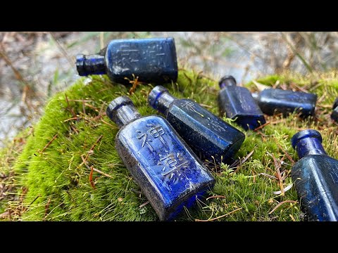 Видео: В поисках поселений Карафуто. Нашли серный источник далеко в лесу.