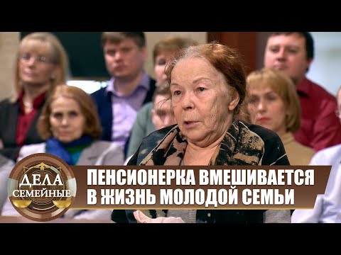 Видео: Верните квартиру - Новые истории с Е. Кутьиной