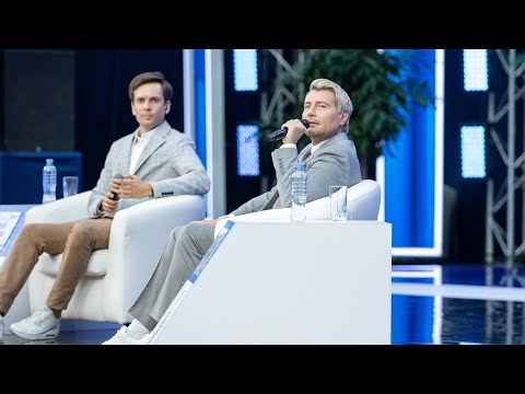 Видео: Николай Басков. Творческая встреча ( Московский Урбанистический форум 2023 )