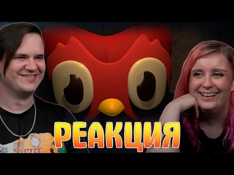 Видео: Развиваемся🎓 | РЕАКЦИЯ НА @ValeraGhosther |