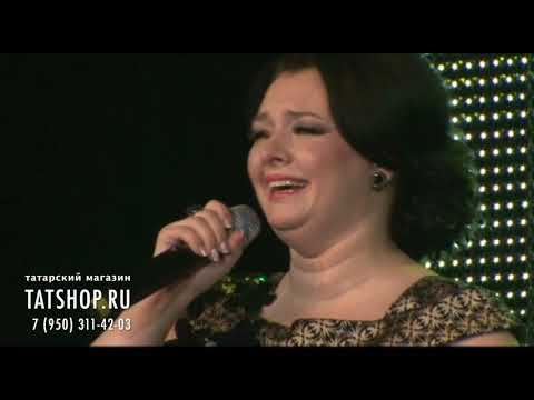 Видео: Эльмира Сулейманова «Яшьлегем күлмәге»