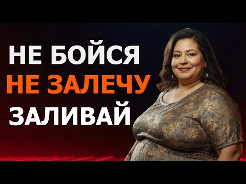 Видео: ТЁЩЕ БЫЛО 60 И ОНА ГОВОРИЛА 20 ЛЕТНЕМУ ЗЯТЮ "ЗАЛИВА НЕ ЗАЛЕЧУ"