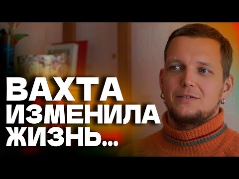 Видео: Долги в 1500000₽ | жизнь на два города | нереальные условия работы😱, пустые обещания... 