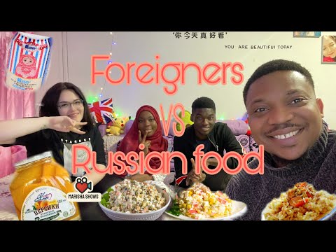 Видео: Иностранцы пробуют русскую еду 1 Часть/ Китай/ Foreigners VS Russian food Part 2/ China