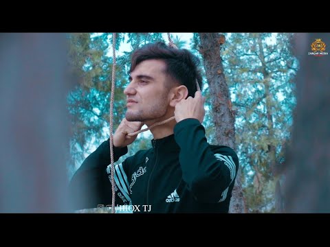Видео: КЛИП! SHOHI TANHO - Садои ноладор  3 | ХДМА КАШИДМ ДА ДОР | ТУЙИ ТЫ МАРГИ МА ( АЛИК МС ФТ ШОХИ ТАНХО