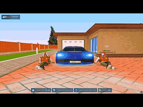 Видео: Покупка-Продажа машин/бизнесов NEXT RP Рублевский  I Потратил 500кк?