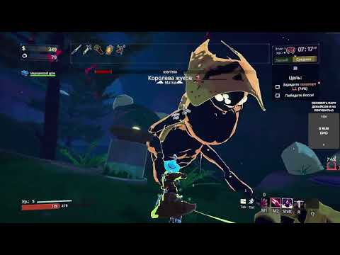 Видео: RoR2: охота за артефактами №4