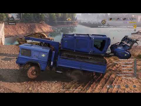 Видео: RoadCraft Прохождение 167 (Загрязнение) Квесты возле сталелитейки, начало доставки оборудования