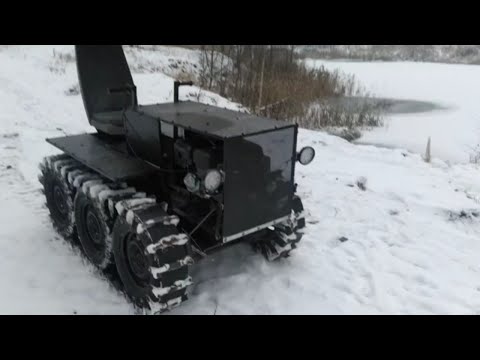 Видео: Самодельный гусеничный трактор первый выезд