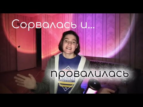 Видео: Если хочешь добиться успеха, то тебе нужны эти 3 качества!!