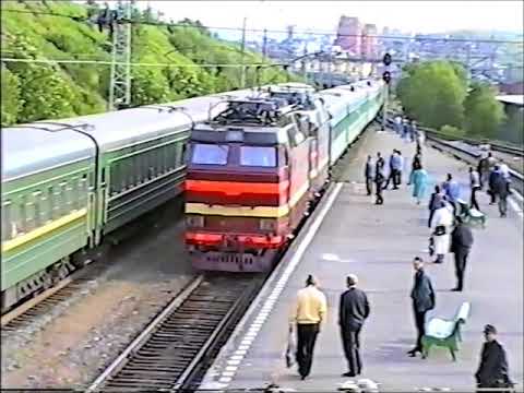 Видео: + Три вокзала - Мурманск  1997г
