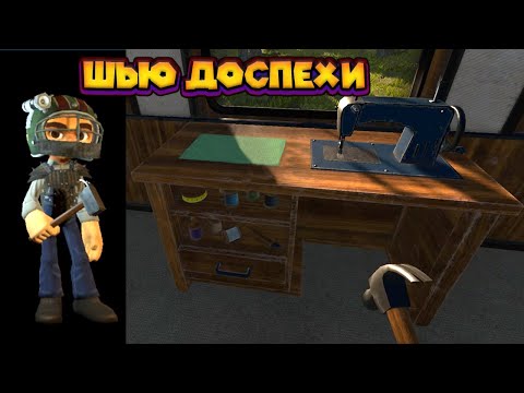 Видео: ФИГОВЫЙ ЗОМБИ СТЕЛСЕР Zompiercer